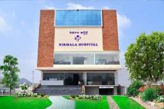 Nirmal-hospital_78